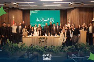 Advertising Projects Competition – Fall 2025 at the Faculty of Management Sciences, MSA University