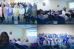 All About Exhibitions Lecture