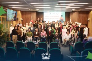 Bridges of Empowerment Together Beyond Disability