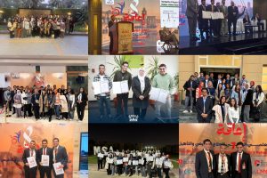 Faculty of Physical Therapy Participates at the 7th International Physical Therapy Scientific Conference