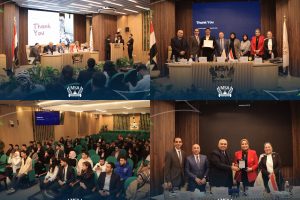 Feasibility Study Reports’ Competition