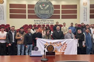 Faculty of Management Sciences Organizes Training Program at the Financial Regulatory Authority