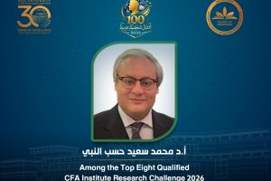 Professor Dr. Mohamed Said Hasab El-Nabi Honored Among the Top 100 Arab Figures in the Scientific Field