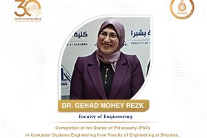 congratulates-dr-gehad-mohey-rezk-youssef-on-earning-her-phd