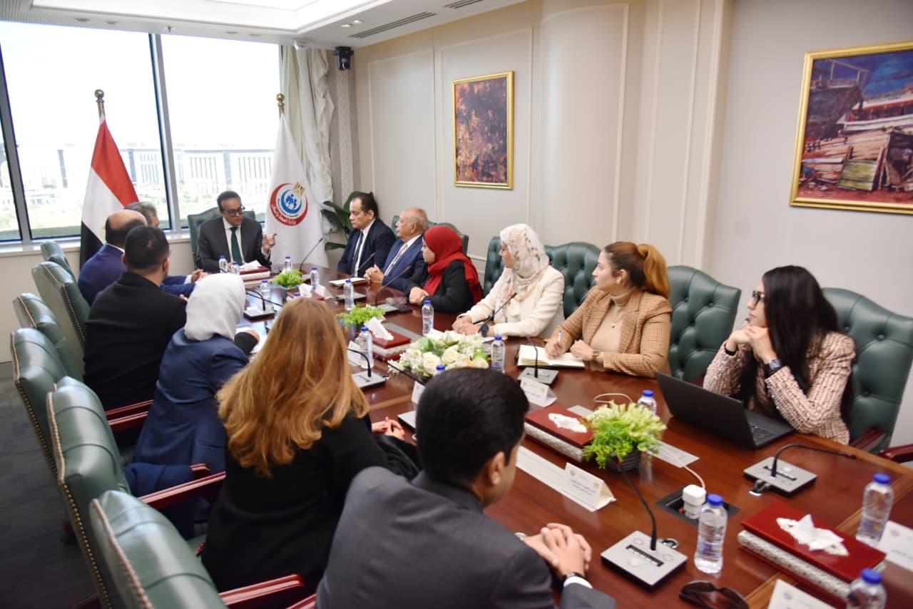 partnership-between-msa-and-ministry-of-health-and-population (3)