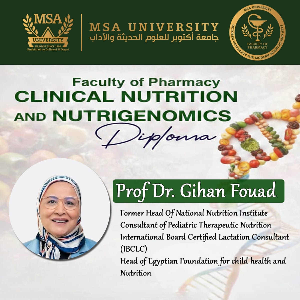 This is the final week to register and secure your place in the Clinical Nutrition and Nutrigenomics Diploma (3)