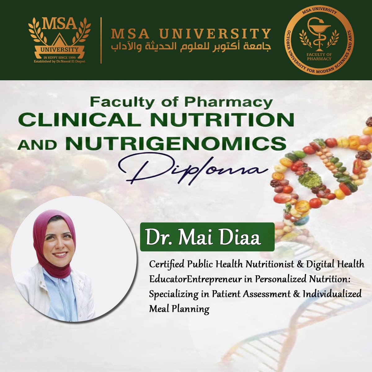 This is the final week to register and secure your place in the Clinical Nutrition and Nutrigenomics Diploma
