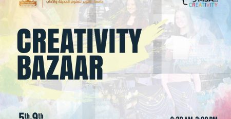 MSA-Creativity-Bazaar-2026
