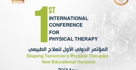 Shaping-Tomorrow’s-Physical-Therapist-New-Educational-Horizons-Conference