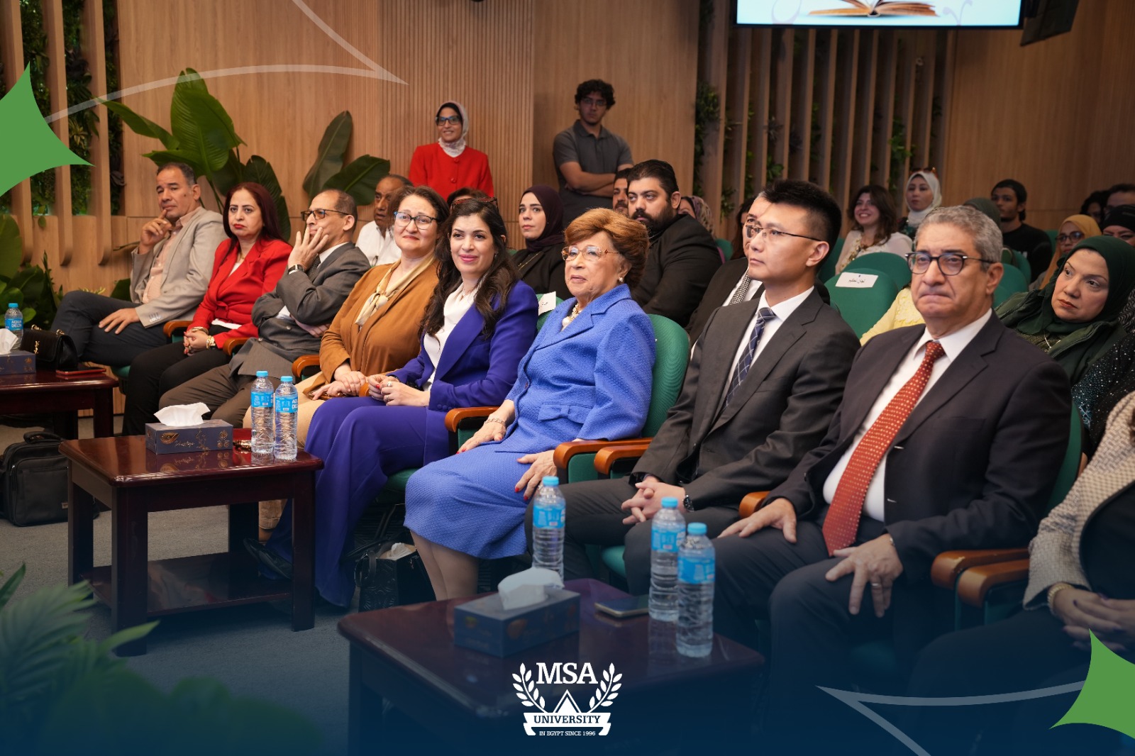 MSA Book Fair 2026 – 7th Edition 11