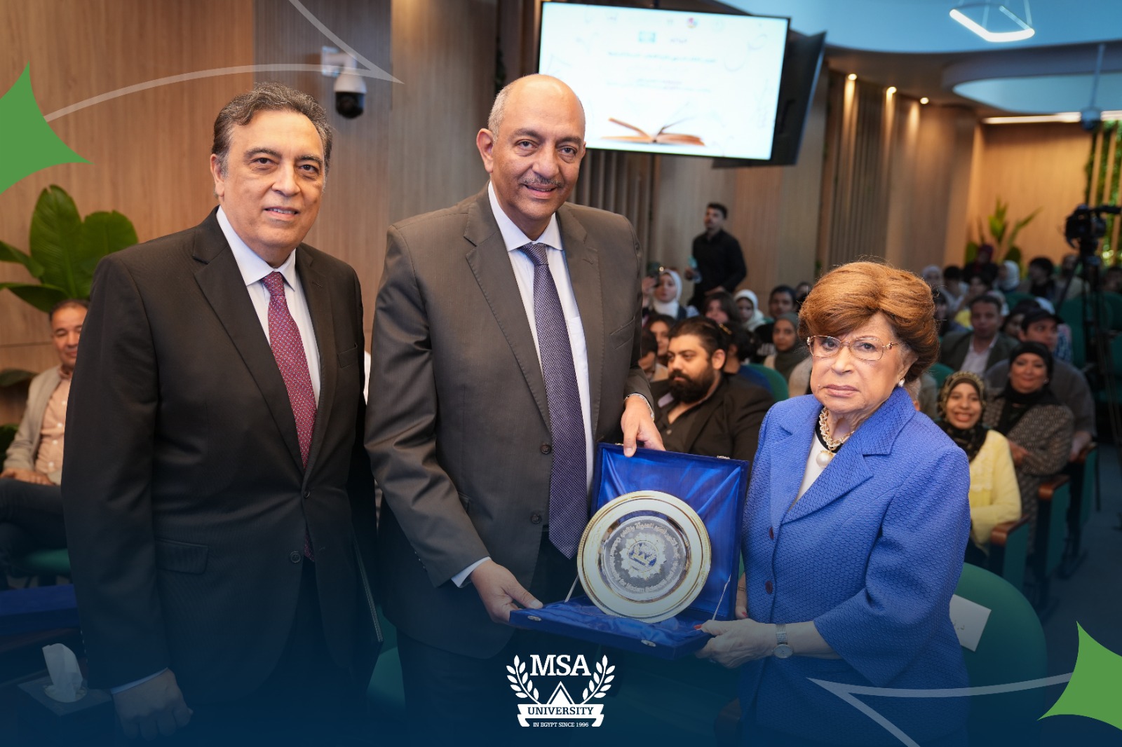 MSA Book Fair 2026 – 7th Edition 14