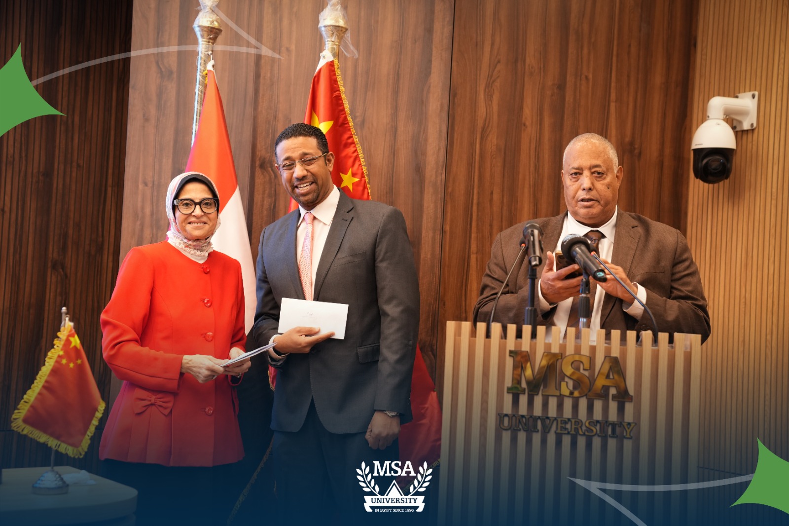 MSA Book Fair 2026 – 7th Edition 15