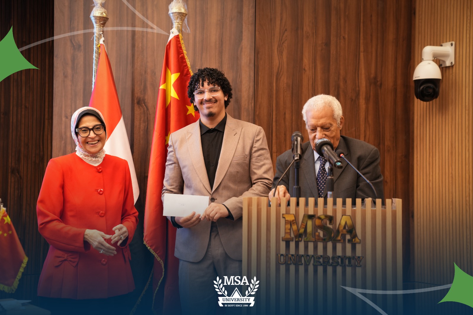 MSA Book Fair 2026 – 7th Edition 16