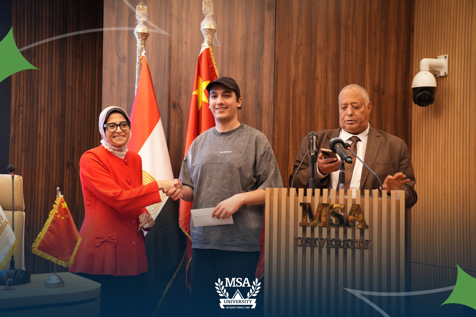 MSA Book Fair 2026 – 7th Edition 17