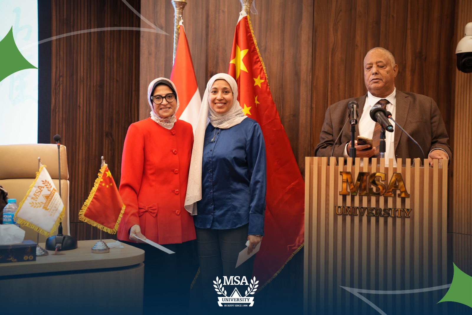 MSA Book Fair 2026 – 7th Edition 19