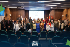 MSA Book Fair 2026 – 7th Edition