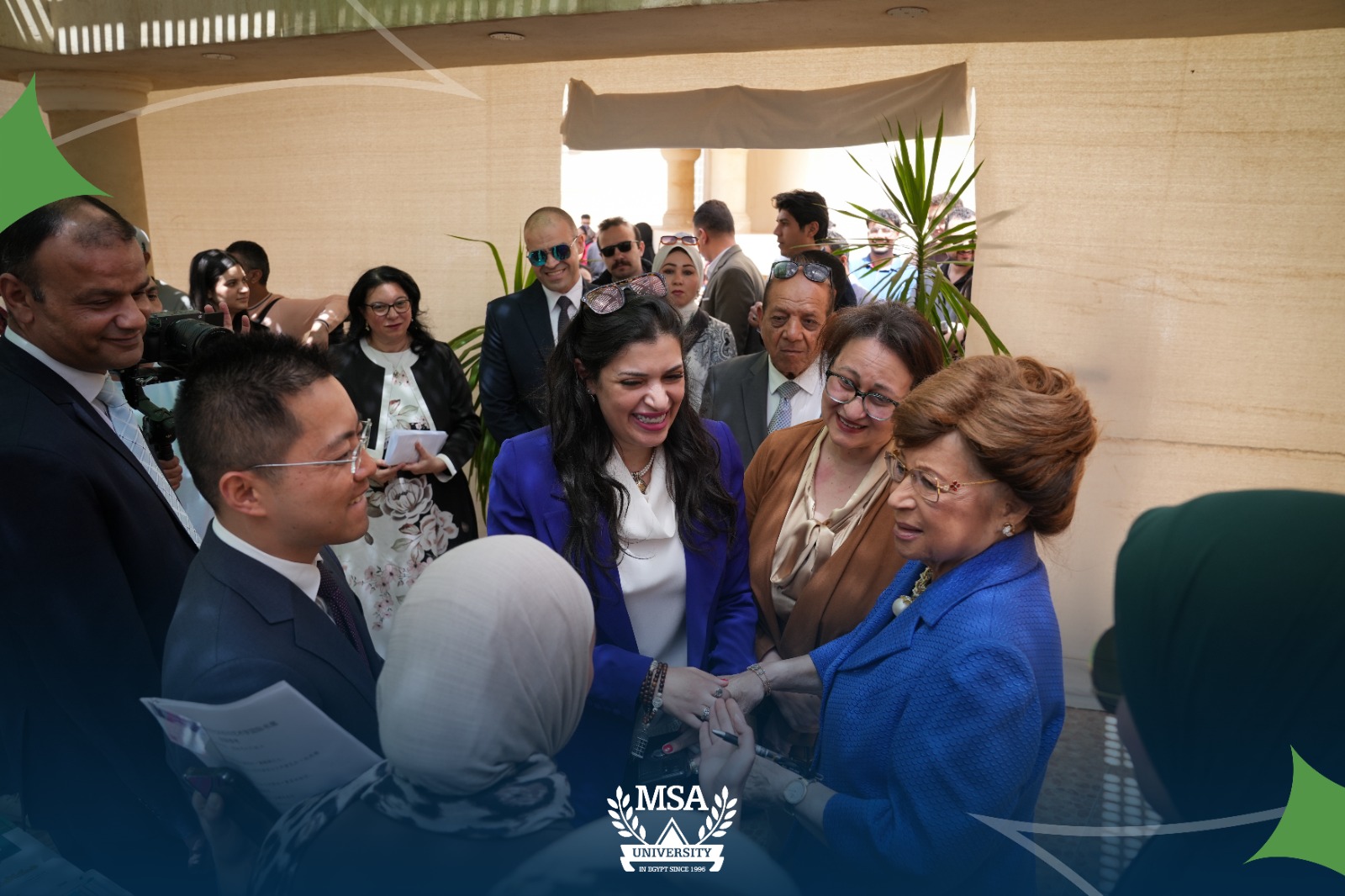 MSA Book Fair 2026 – 7th Edition 6