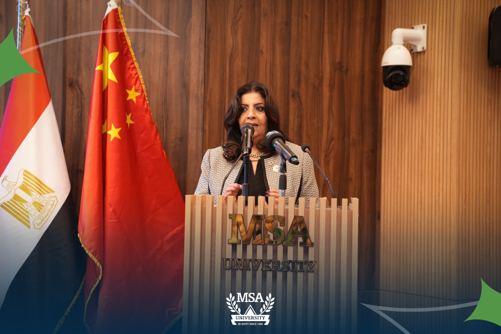 MSA Book Fair 2026 – 7th Edition 9