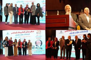 MSA Mass Communication Students Win Top Honors at the 10th Media Creativity Festival