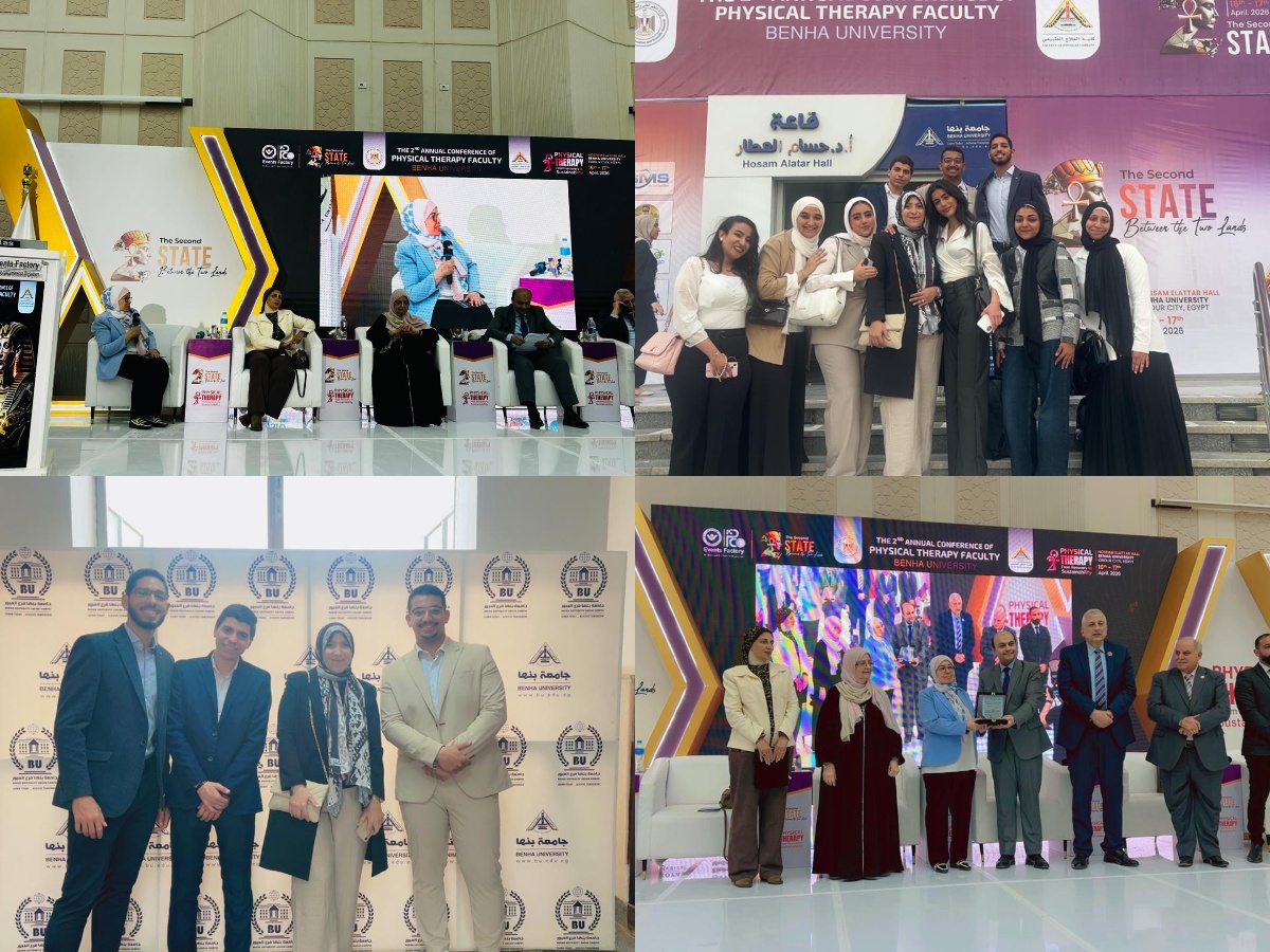 Physical therapy's MSA Students and delegation in Banha university contributing to external conferences