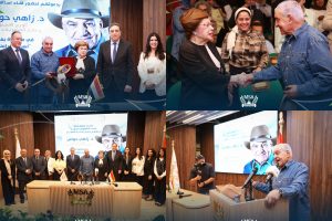 Secrets of the Pharaohs Lecture with Dr. Zahi Hawass