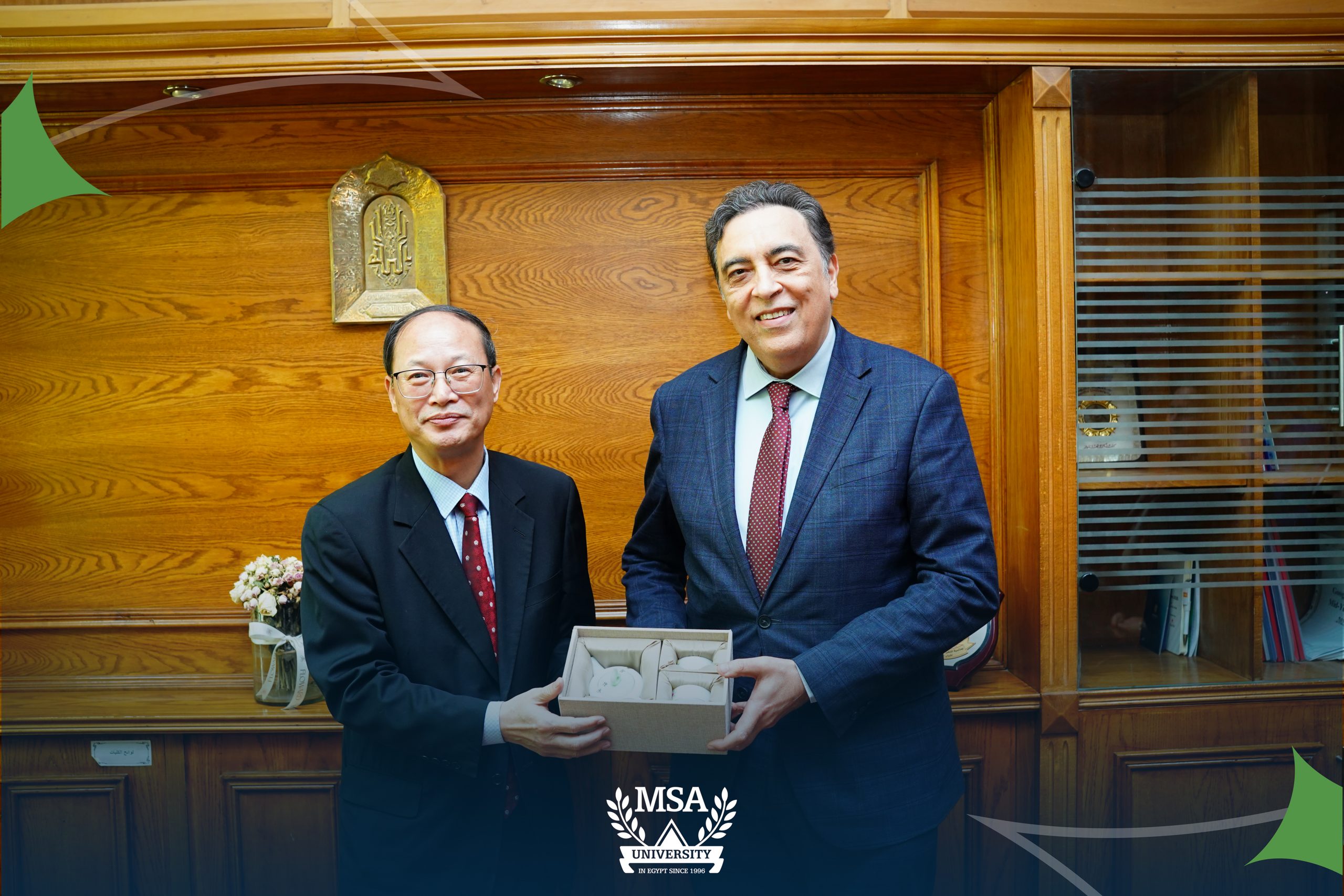 Snippets from the visit of the chinese emassadors to MSA University Campus (4)