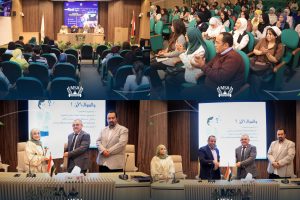 The Graphic Arts and Advertising Department Hosts Its Annual Scientific Conference for 20252026