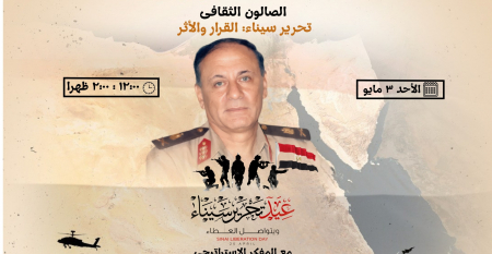 WhatsApp Image 2026-04-28 at 2.30.04 PM