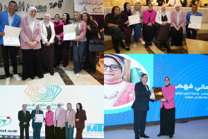 mcom news