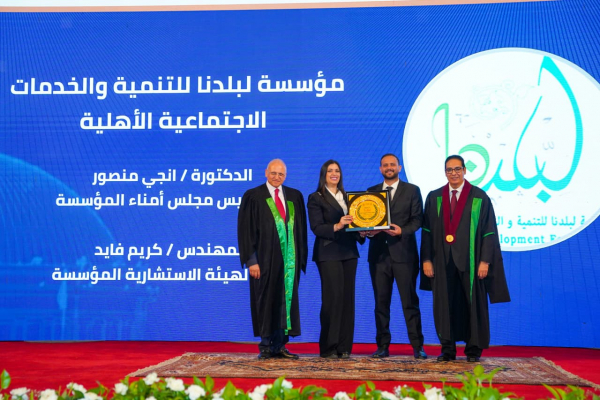 Lebaladna Foundation Honored by Cairo University for Transforming Its Historic Faculty of Law Library