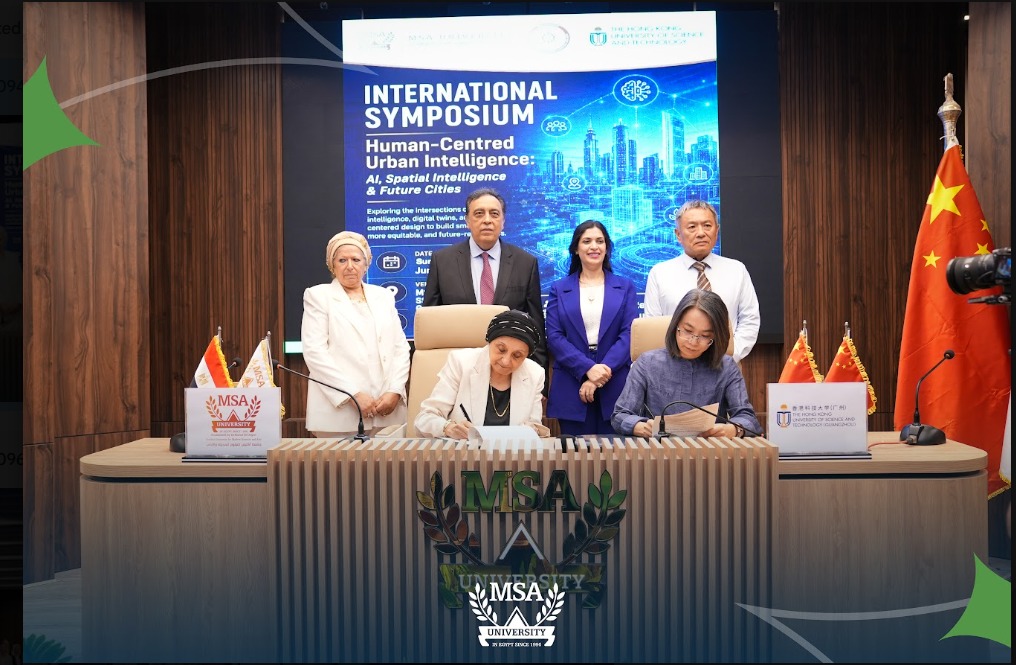 MSA University Partners with The Hong Kong University of Science and Technology (Guangzhou) to Shape the Cities of Tomorrow 1