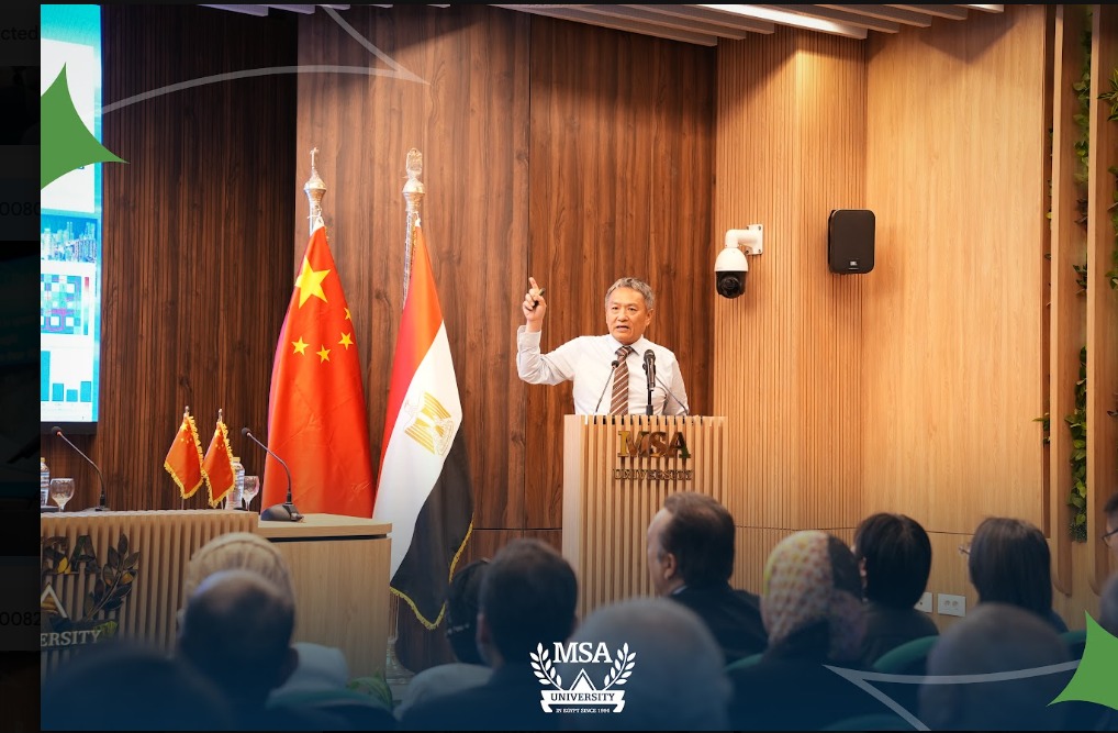 MSA University Partners with The Hong Kong University of Science and Technology (Guangzhou) to Shape the Cities of Tomorrow 10