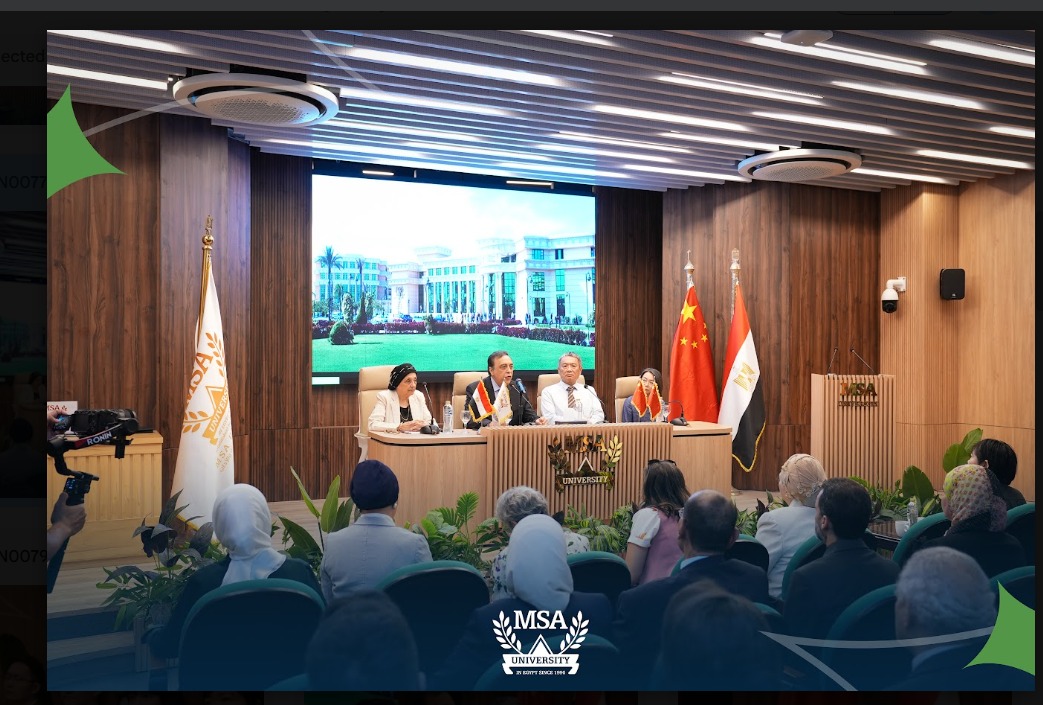 MSA University Partners with The Hong Kong University of Science and Technology (Guangzhou) to Shape the Cities of Tomorrow 6