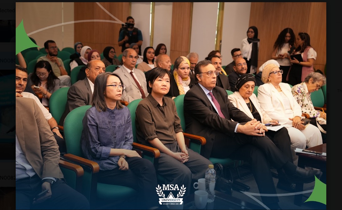 MSA University Partners with The Hong Kong University of Science and Technology (Guangzhou) to Shape the Cities of Tomorrow 9