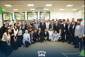 Deep Minds 7: Empowering the Next Generation of Technology Leaders.