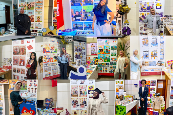 collage (1)
