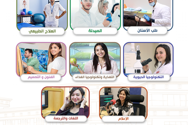 Important Admission Update – Limited Seats Available