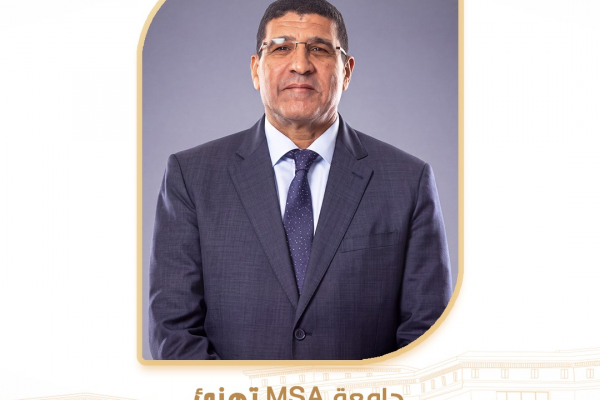 MSA University Congratulates Prof. Dr. Ehab El Sayed Hassanein on His Appointment as Secretary-General of the Council of Private Universities