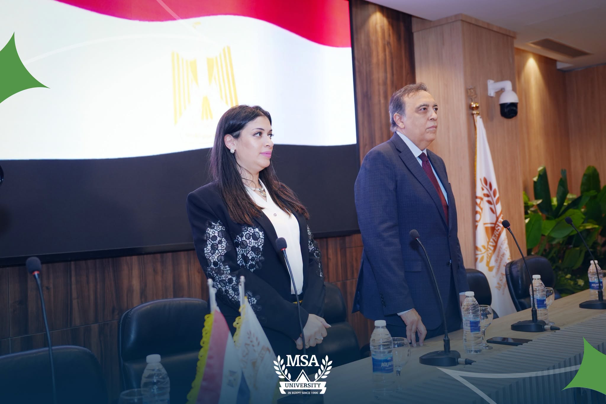When Excellence Meets the Future at MSA University 1