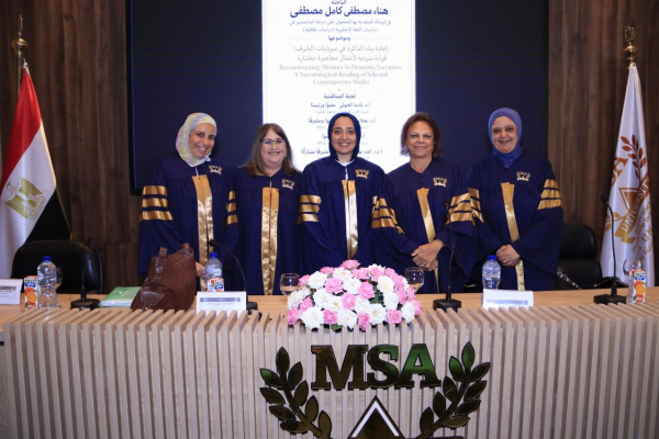 Congratulations on a Well-Deserved Achievement