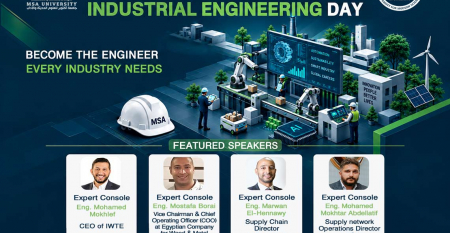 The-3rd-Industrial-Engineering-website (1)