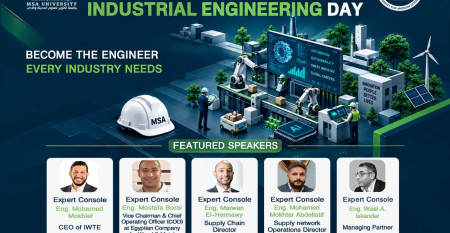 The-3rd-Industrial-Engineering-website