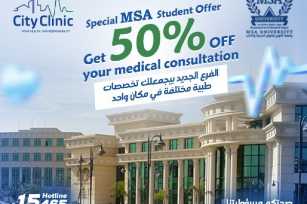 City Clinic Opens a New Branch at MSA University with an Exclusive 50% Consultation Discount
