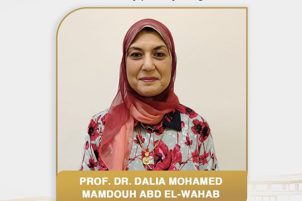 acting dean pharmacy