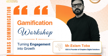 MSA Mass Communication Students Explore How Engagement Drives Growth