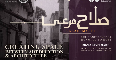 Salah-Marie-(Website)